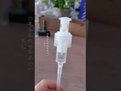 1.2cc প্লাস্টিক লোশন পাম্প, ঘর পরিষ্কারের জন্য এয়ারলেস ডিসপেনসার পাম্প